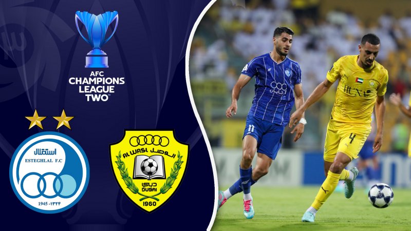 استقلال الوصل پایگاه خبری حرف فوتبال