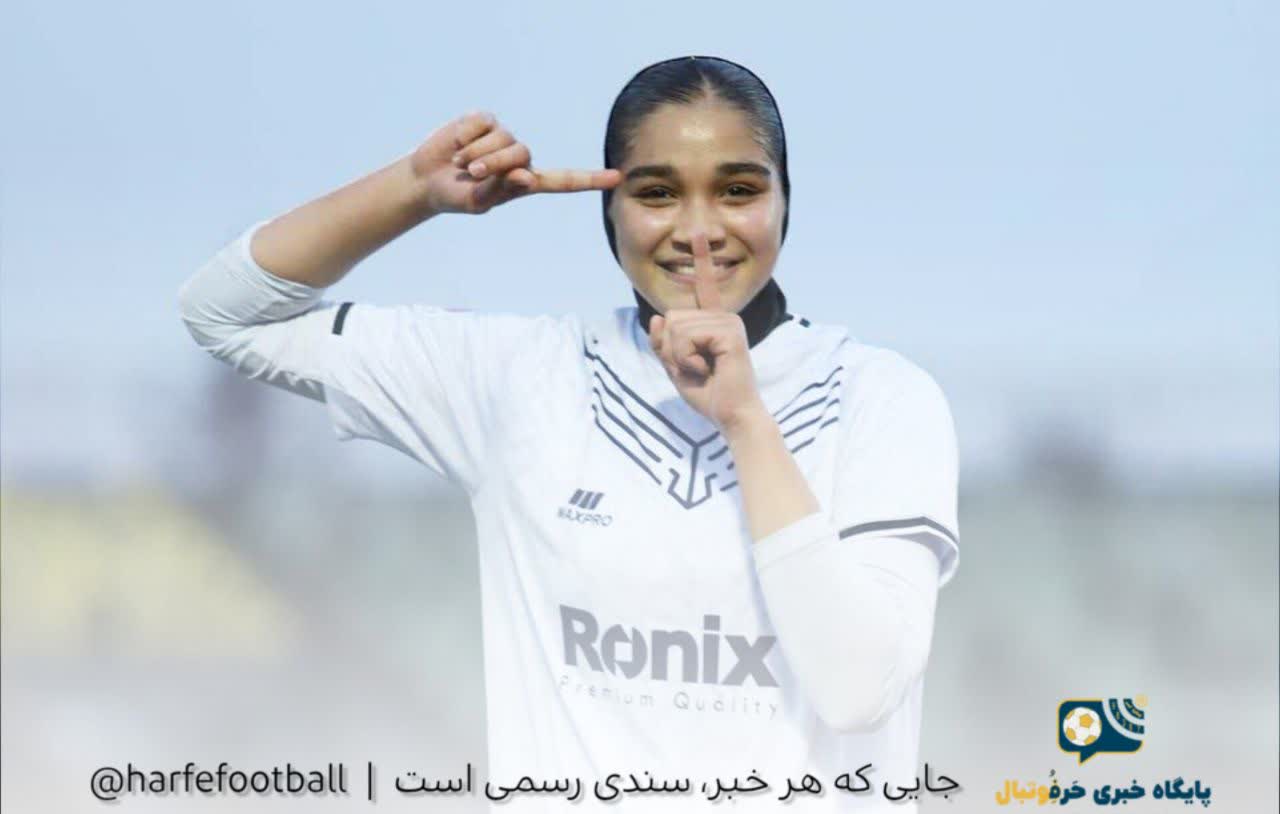 photo 2025 12 25 13 51 19 2 پایگاه خبری حرف فوتبال